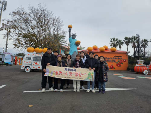 KakaoTalk_20241230_092706927_01.jpg
