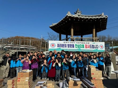 KakaoTalk_20241214_101340043_06.jpg