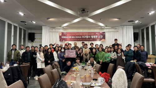 크기변환KakaoTalk_20241219_164547938_10.jpg
