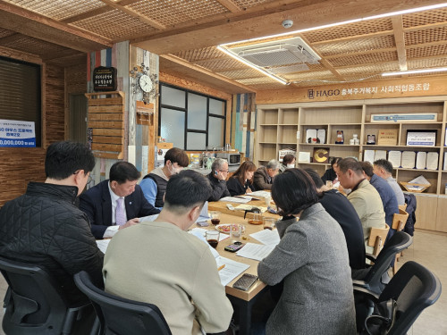 제1차운영위원회20250313_(2).jpg